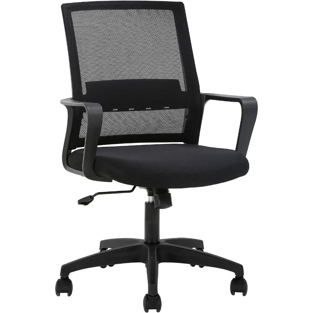 Ergonomic office chair, mid-ba - Task Chair Mid Back recension och pris