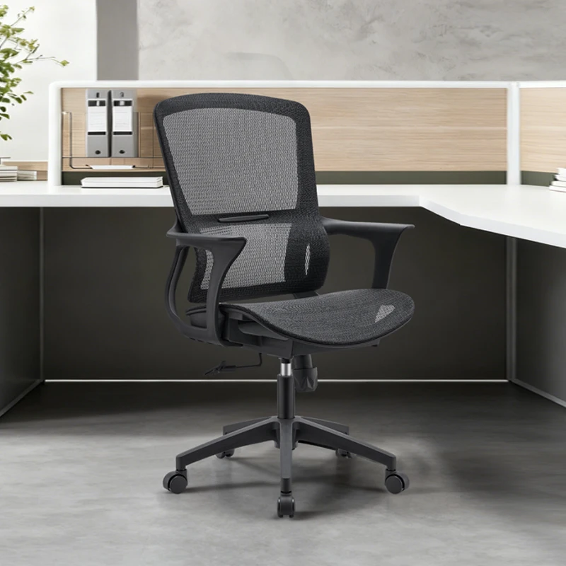 Mid Back Mesh Office Chair Swi - Task Chair Mid Back recension och pris