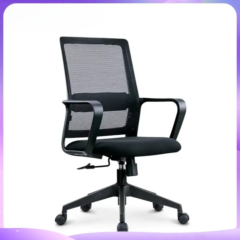 Ergonomic Office Chair Mid Bac - Task Chair Mid Back recension och pris