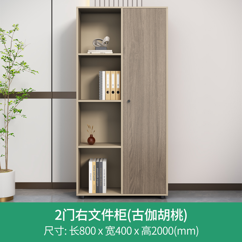 Tall Storage Cabinet White Fur - Office Furniture Liquidators recension och pris