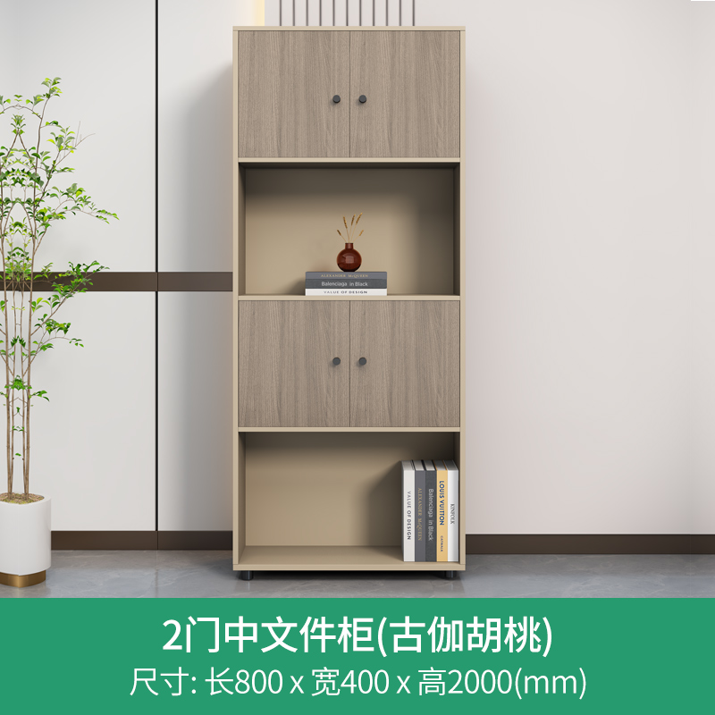 Tall Storage Cabinet White Fur - Office Furniture Liquidators recension och pris