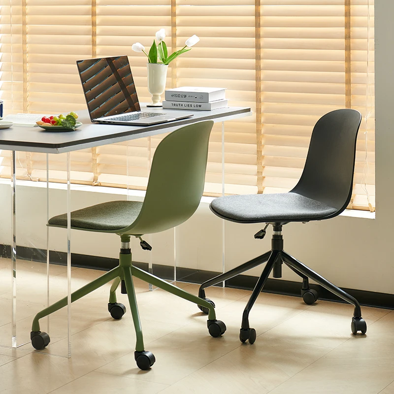 Height Adjustable Swivel Chair - Office Furniture Ergonomic recension och pris