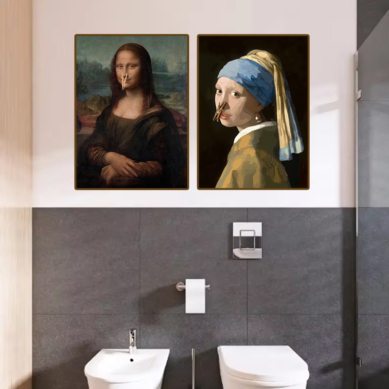 1pc Funny Abstract Bathroom To - Office Furniture Modern recension och pris