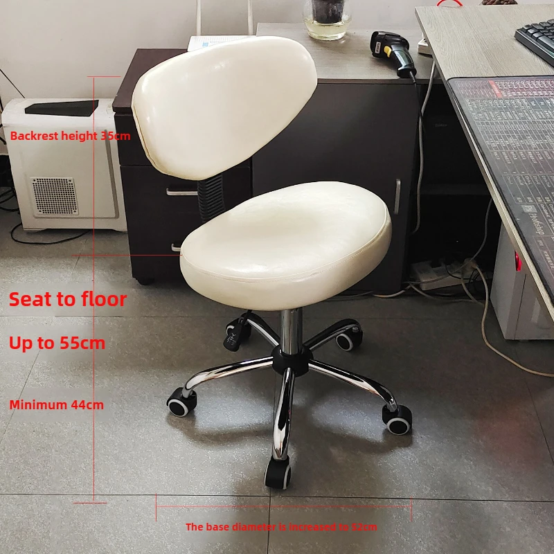 ‌Modern Minimalist Bar Stool & - Office Furniture Ergonomic recension och pris