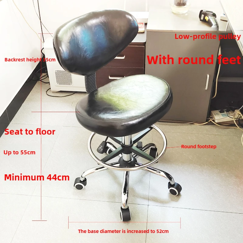 ‌Modern Minimalist Bar Stool & - Office Furniture Ergonomic recension och pris