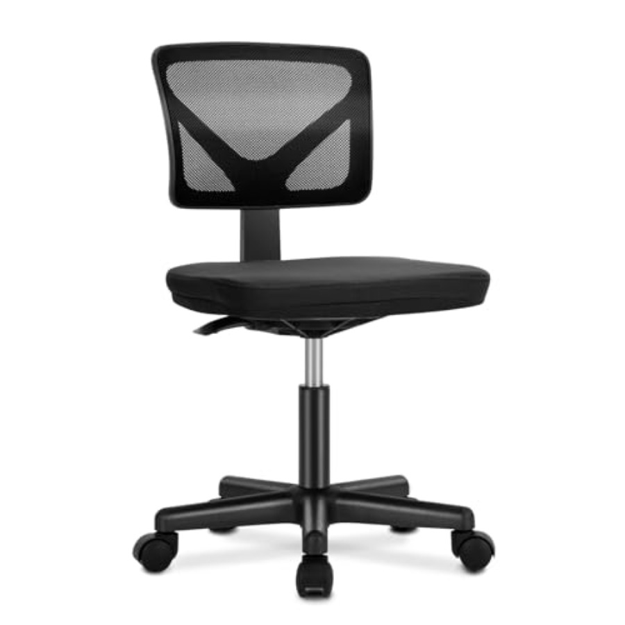 Small Office Chair Armless, Er - Task Chair Mid Back recension och pris